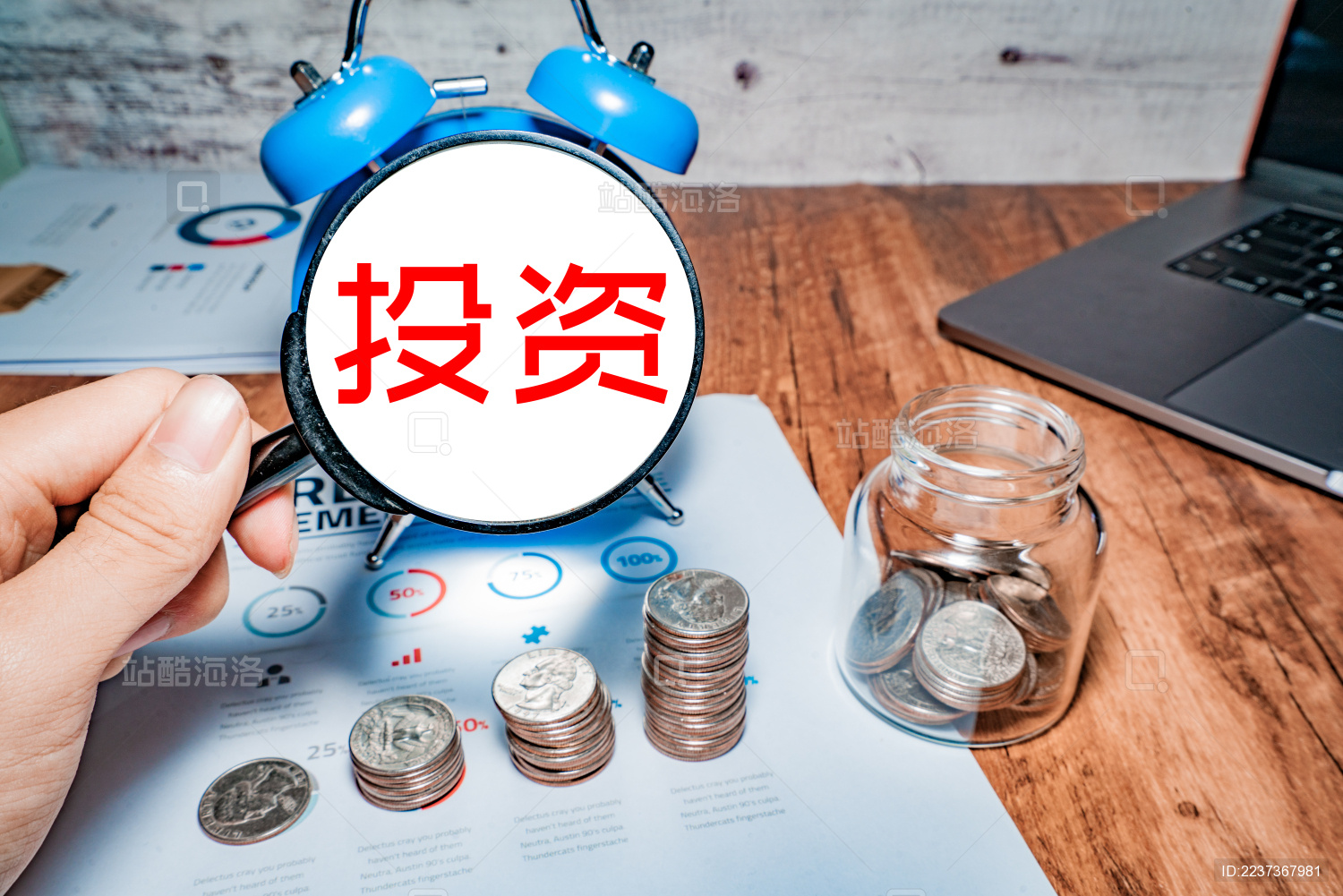 现货黄金开户需要多少钱